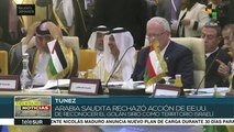 Arabia Saudita reivindica la soberanía de Siria sobre el Golán ocupado