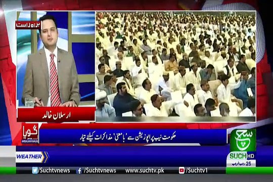GOYA with Arslan Khalid – 1st April 2019