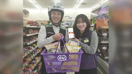 [기업] 편의점 CU, 오늘부터 배달서비스 시작 / YTN