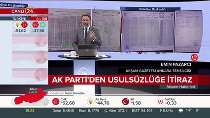 AK Parti seçim sonuçlarına itiraz edecek
