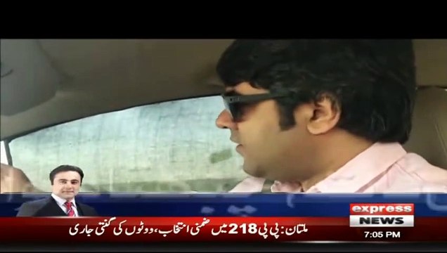 Woh Kya Hai with Sajjad Saleem - 31 March 2019 - Express News - YouTube