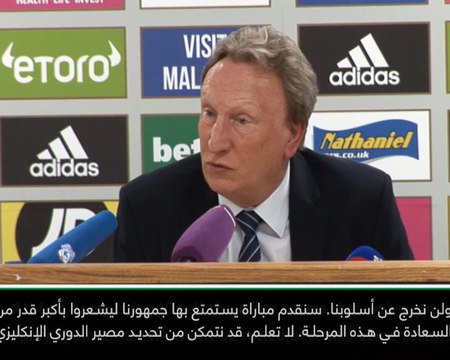 كرة قدمك الدوري الإنكليزي: يمكن لكارديف أن يقرر هوية الفائز بلقب الدوري الإنكليزي- وارنوك