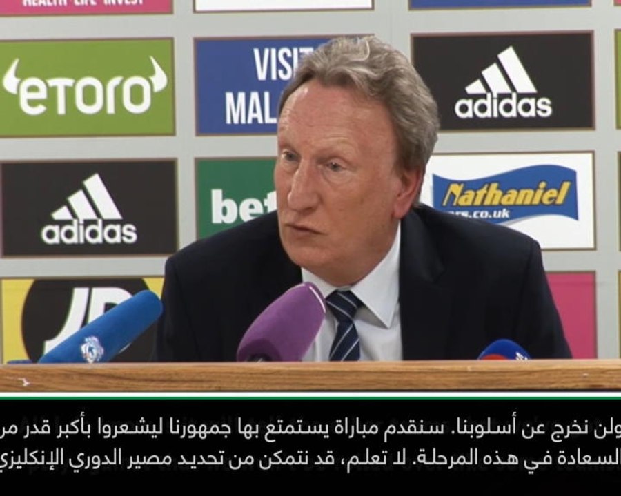 كرة قدمك الدوري الإنكليزي: يمكن لكارديف أن يقرر هوية الفائز بلقب الدوري الإنكليزي- وارنوك