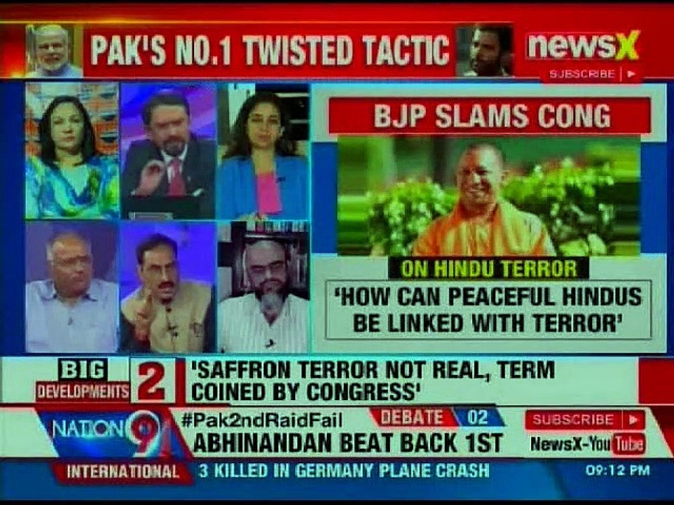 BJP Slams Congress on Hindu Terror; Congress insulted Hindus by branding them Terrorists|Nation at 9