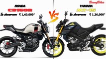 2019 New Honda CB150R Streetster VS All New Yamaha MT-15 ABS | 2019 New Yamaha MT 15 Review | 2019 Honda CB150R Exmotion Review | CB150R Price