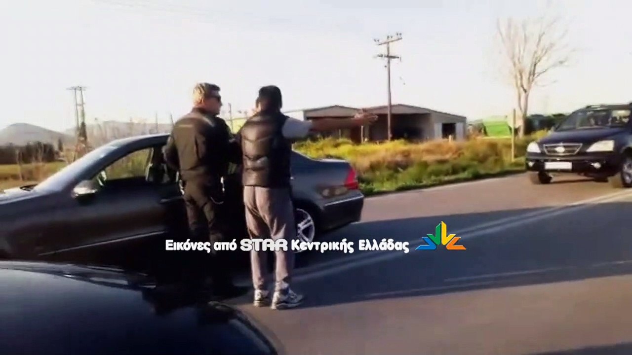 Νέα επίθεση των ΡΟΜΑ στη γέφυρα του τρόμου. Διέ...