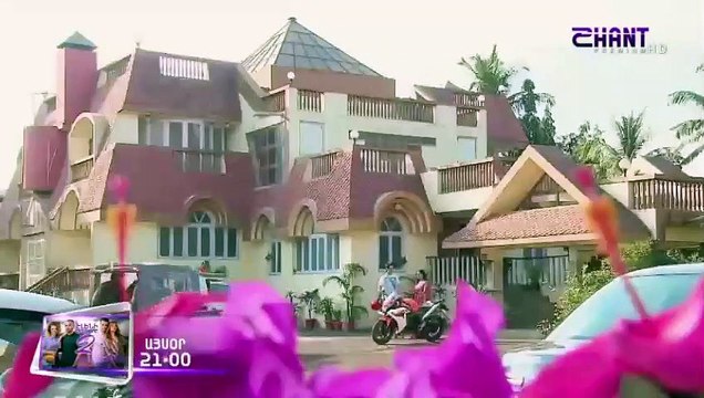 Harsik 747/ Harsike 747/ Харсик 747/ Հարսիկը 747 серия