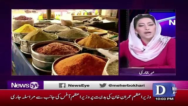 NewsEye - 1st April 2019