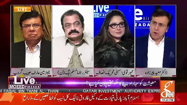 Live With Moeed Pirzada – 1st April 2019