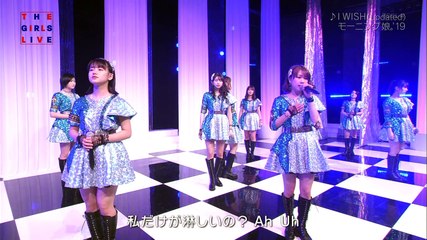 190331 モーニング娘。'19