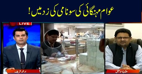 Power Play | Arshad Sharif | ARYNews | 1st April 2019