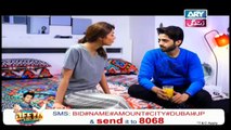 Dard Ka Rishta Episode 33 & 34 - on ARY Zindagi in High Quality 1st April 2019