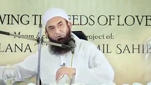 Molana Tariq Jameel New Latast Bayan 2019 || Very Emotional Bayan By Molana Tariq Jameel Sahab