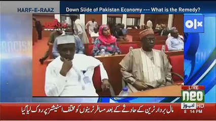 Orya Maqbool Jaan Response On How Nigeria's Downfall Came..