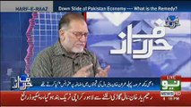 Why Oil Prices Have Been Raised.. Orya Maqbool Jaan Telling
