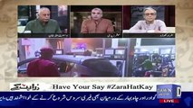 Zara Hut Kay - 1st April 2019