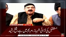 Headlines | ARYNews | 0000 | 2nd April 2019