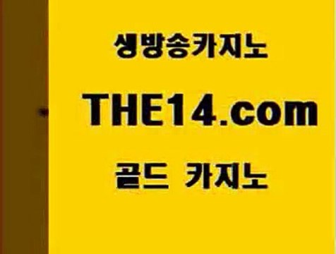 룰렛게임 마틴 세부카지노 골드카지노룰렛게임 마틴 블랙잭게임 골드카지노룰렛게임 인터넷카지노사이트 세부카지노 골드카지노룰렛게임 모바일카지노 마닐라여행 골드카지노 골드카지노 실시간배팅 슈퍼카지노모바일 블랙잭게임 골드카지노 룰렛게임