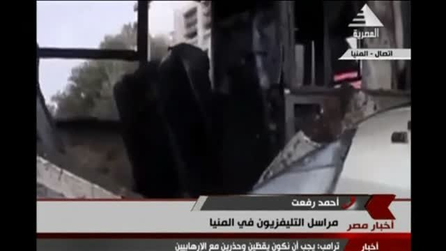 Una emboscada terrorista deja 26 cristianos coptos muertos en Egipto