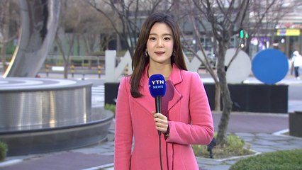 [날씨] 출근길 꽃샘추위...공기는 맑고 깨끗 / YTN