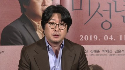 감독 데뷔한 배우 김윤석 "앞으로는 연기와 연출 겸하지 않을 것" / YTN