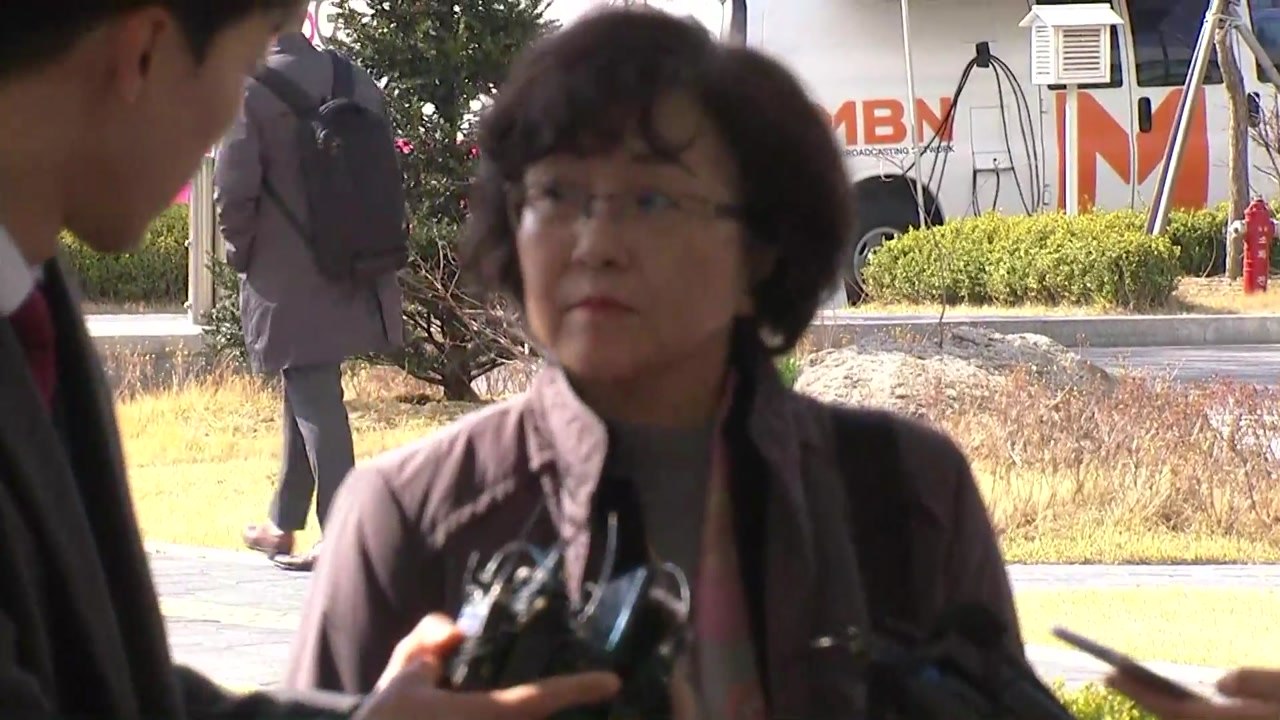 [현장영상] 검찰, '환경부 블랙리스트' 김은경 전 장관 재소환 / YTN