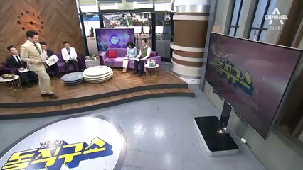 김진의 돌직구쇼 - 4월 2일 신문브리핑
