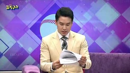 노인 교통사고 방지…‘장수 의자’ 제작·설치
