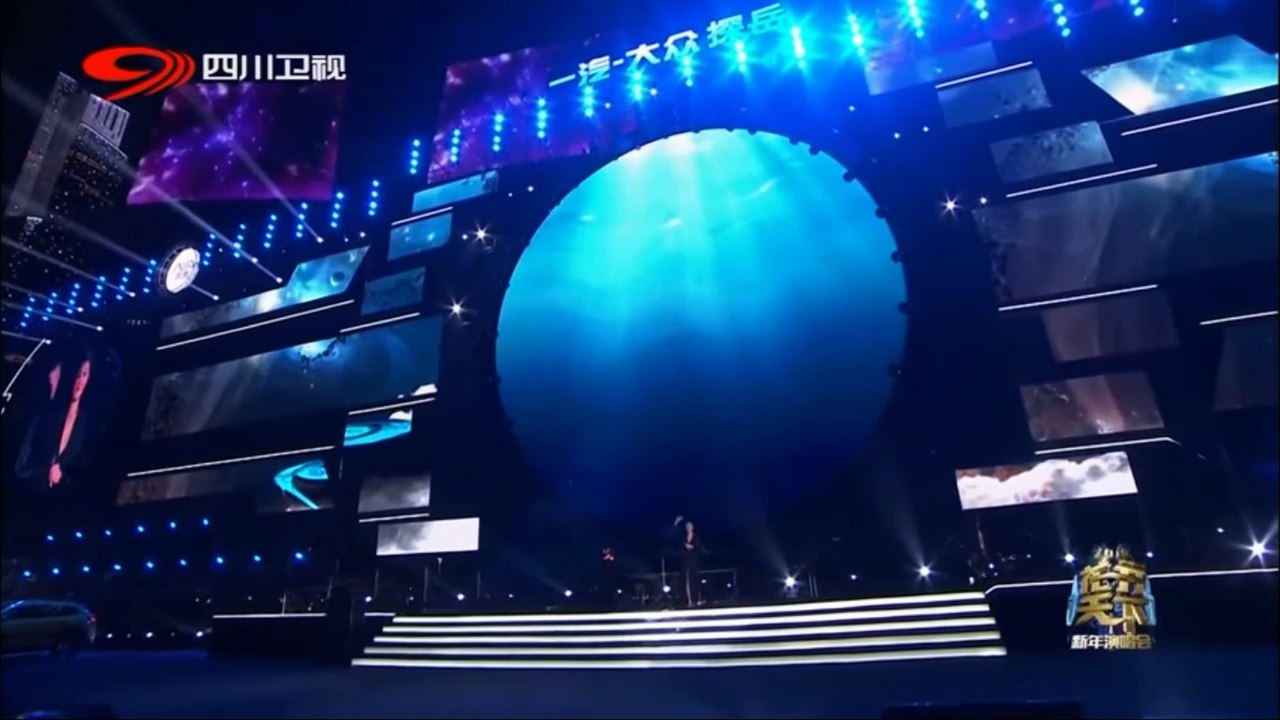 Love Song of the West Sea  by Jamyang Dolma  西海情歌 降央卓玛