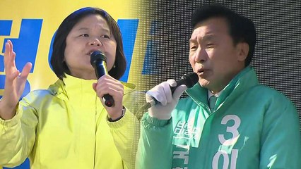 '노회찬 사수' 사활 정의당...이변 노리는 바른미래당 / YTN