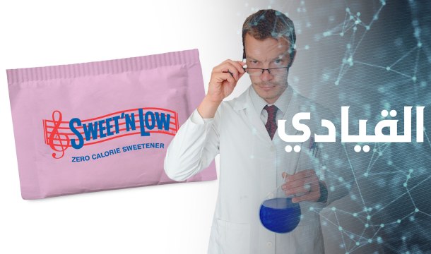 اختراعات غيرت وجه العالم تم اكتشافها بالصدفة