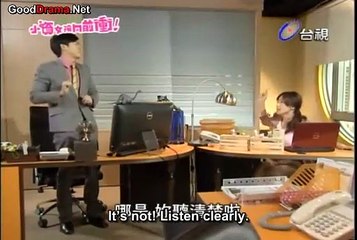 Office Girls EP►SO
 22