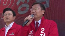'보궐선거 D-1' 각종 논란, 막판 변수로 부각 / YTN