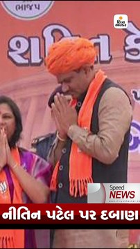 મહેસાણા બેઠક પર કોંગ્રેસ તરફથી એ.જે પટેલ તો ભાજપનું નીતિન પટેલ પર લડવા માટે દબાણ