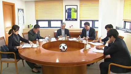 '축구장 유세' 경남 FC 상벌위원회...징계 수위 관심 / YTN