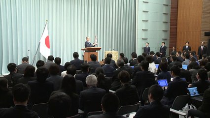 Reiwa: Japão revela nome da nova era imperial