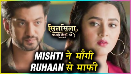 Image result for ruhaan mishti pics
