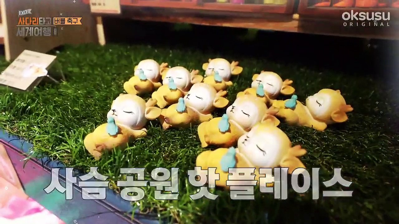 Travel The World on EXO's Ladder S2 E23