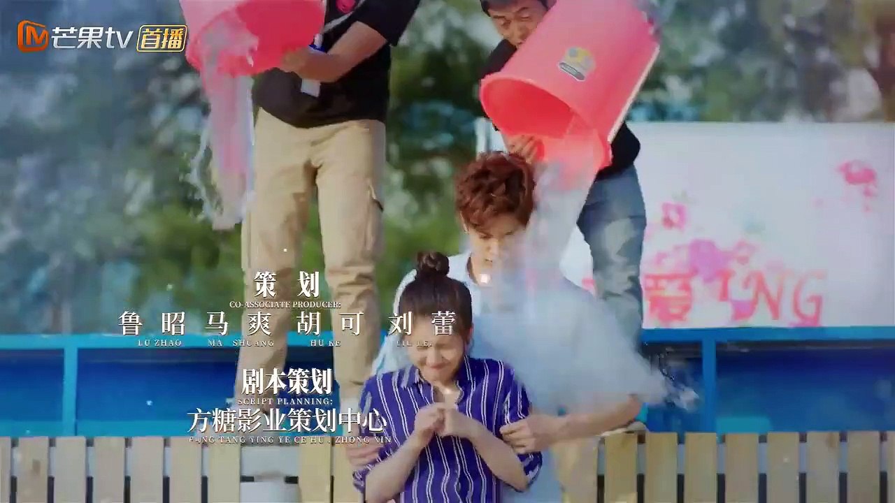 I hear you ep 3 eng sub
