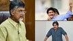 Ap Assembly Election 2019 : చంద్రబాబు రాజకీయ అధ్యాయం ముగిసినట్టేనా...?? || Oneindia Telugu