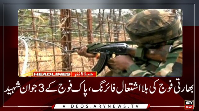 HEADLINES | ARYNEWS | 0900 | 2ND APRIL 2019
