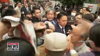 Japan's new imperial era named "Reiwa"