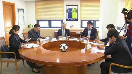 '경남 FC 상벌위' 정회 거듭하며 진통...잠시 뒤 결과발표 / YTN
