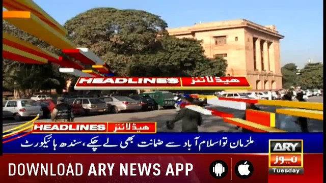 Headlines ARYNews 1000 2nd April 2019