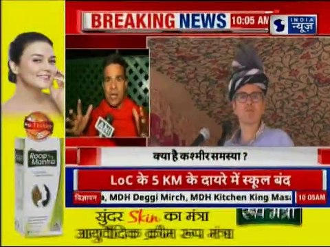 NC Leader Omar Abdullah Controversy, Jammu Kashmir: कश्मीर के अलग प्रधानमंत्री वाले बयान पर विवाद