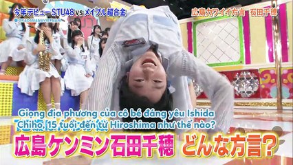 [Vietsub] 180205 STU48 NO SETOBINGO! EP04