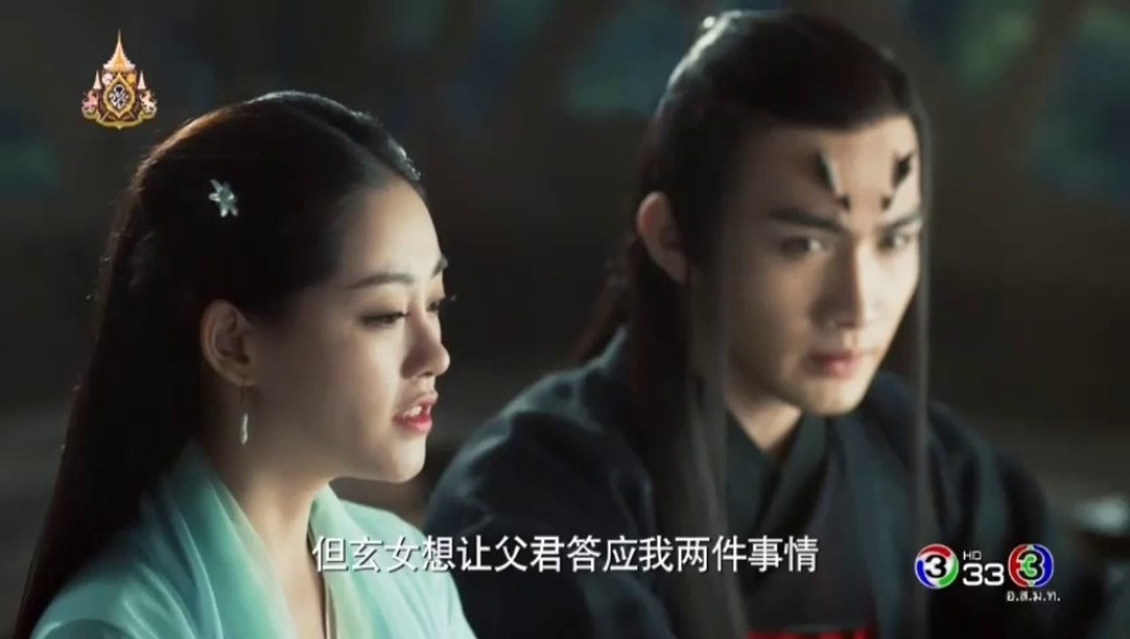 สามชาติ สามภพ ป่าท้อสิบหลี่ EP 6 (ตอนที่ 6) พากย์ไทย วันที่ 2/4/62