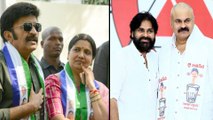 Jeevitha-Rajashekar Criticises Pawan Kalyan Comments On Telangana Government || Filmibeat Telugu