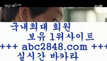 루틴￦카지노사이트추천- ( 禁【abc2848。ＣOＭ】銅 ) -카지노사이트추천￦루틴