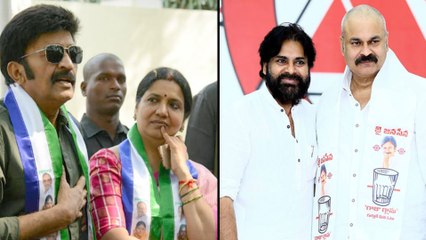 Download Video: AP Assembly Election 2019 : నాగబాబుకు జీవిత, రాజశేఖర్ గుణపాఠమా? || Oneindia Telugu